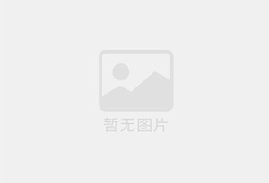 老河口防水补漏公司的电话号码是多少？